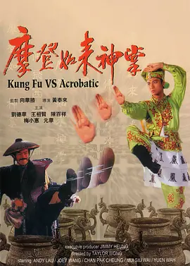 bbixx在线观看