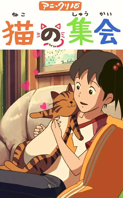 色噜噜视频影院