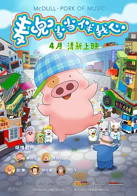 久草在在线视频免费