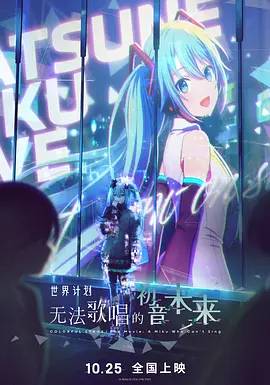 伊人碰碰