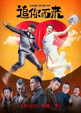 国产欧美激情