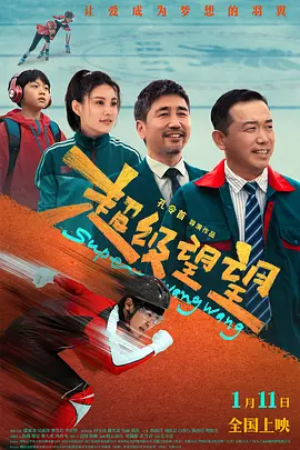 久久久久免费观看