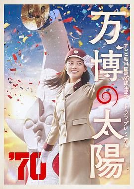 精品自拍视频