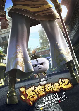 亚洲国产成人久久三区