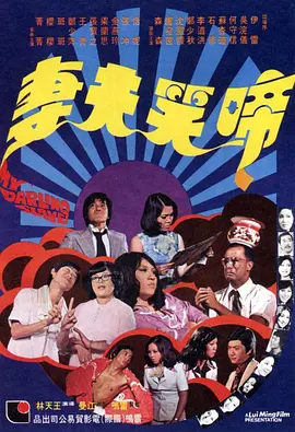 亚洲欧美一区二区三区久久