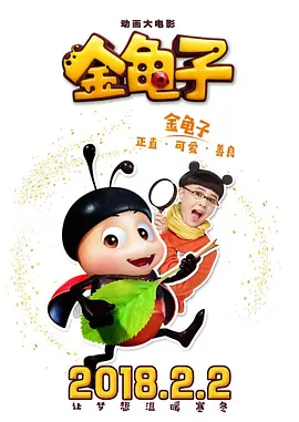 国产视频第二页