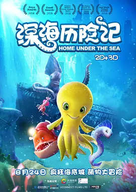 国产第一福利