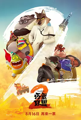 性高潮视频在线观看