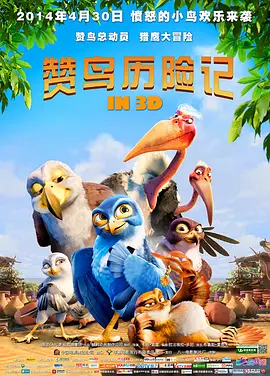 裸体运动