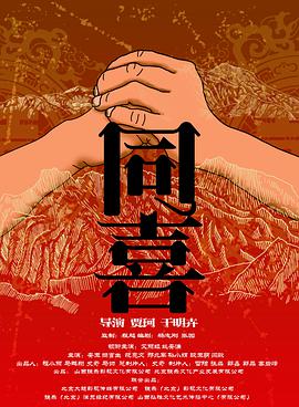 欧美亚洲h在线一区二区