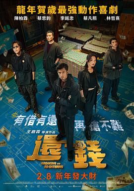 欧美阿v一级看视频