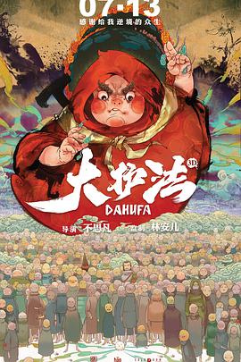 国产片自拍