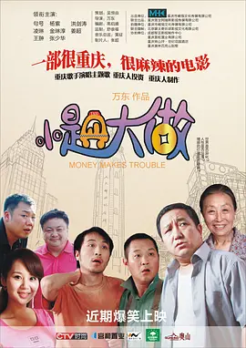 欧美一区二区久久