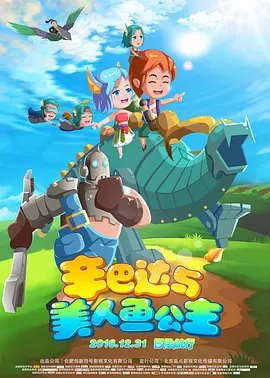 亚洲欧美日韩一区二区在线观看
