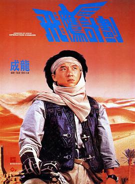 亚洲永久精品国产