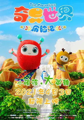 日韩在线观看一区二区不卡视频