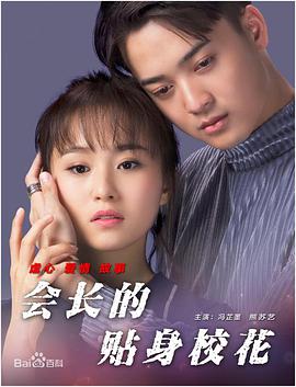 美女黄18