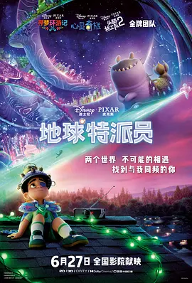 91在线免费播放视频