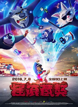 久久天堂精品