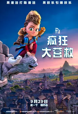 美女拍拍拍网站