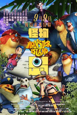 av在线资源站