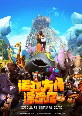国产v精品欧美精品v日韩