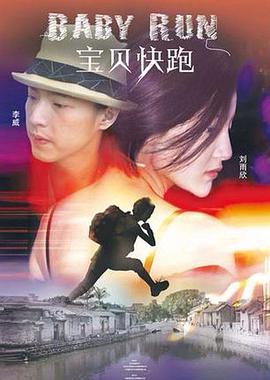 久久伊人中文字幕