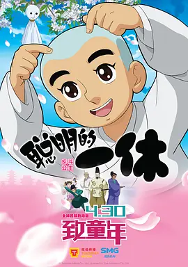 女生被男生操视频