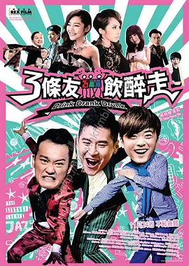 乱操一家人