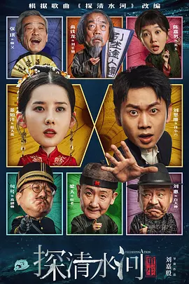 国产成人午夜91精品麻豆剧场