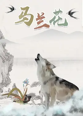 国产精品夫妻激情