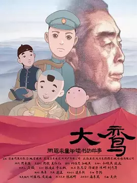 91亚洲免费视频