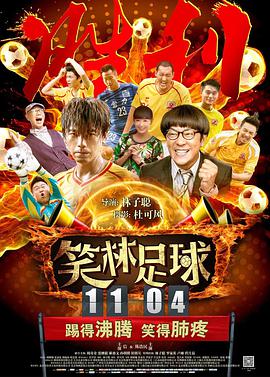柳州莫青宾馆视频1
