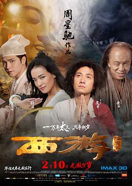 亚洲精品高清在线一区二区三区