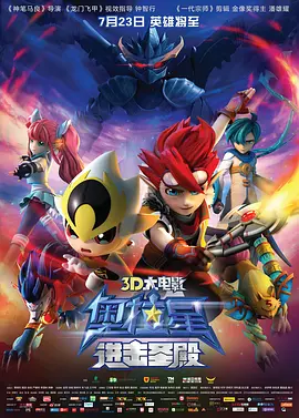 中文视频