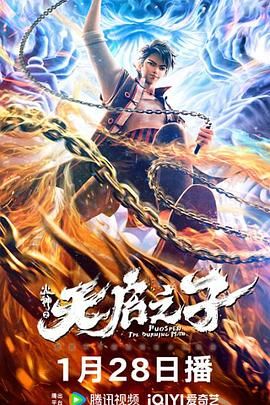 久久人人精品