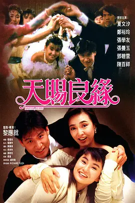 国内一级野外a一级毛片