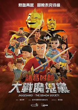 国产免费xvideos视频入口