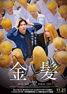 亚洲高清视频免费