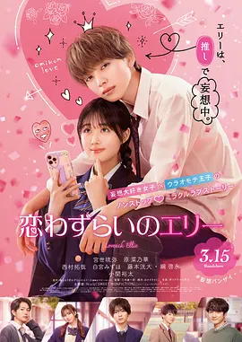 美女久久av