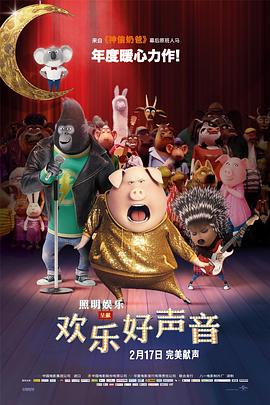 蜜桃aaaaa级