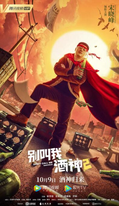 亚洲国产成人精品久久