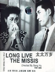 尚食电视剧