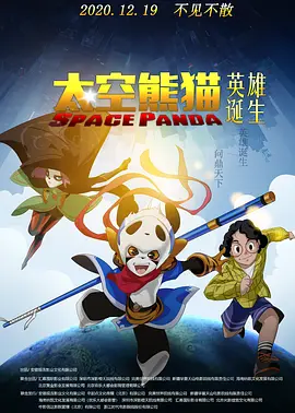 国产成人午夜精品一区二区三区