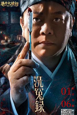 社团房间里的回忆