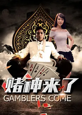 欧美色图亚洲天堂