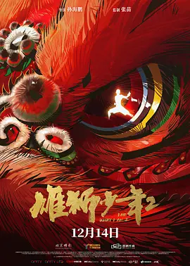 背后拥抱