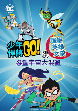 无敌神马影院com