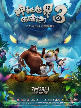 加勒比上原亚衣在线播放