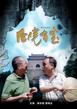情书